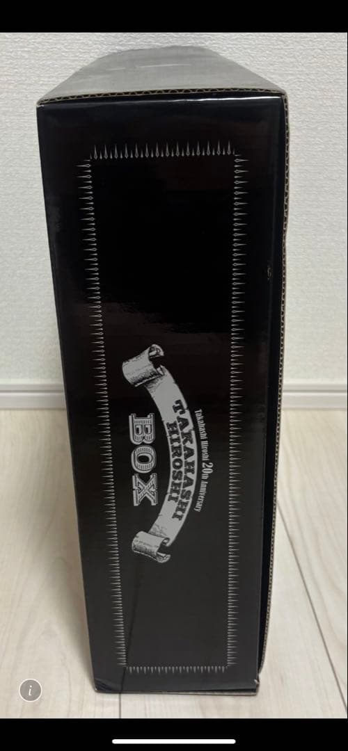 TAKAHASHI HIROSHI BOX20th☆坊屋　春道　20th