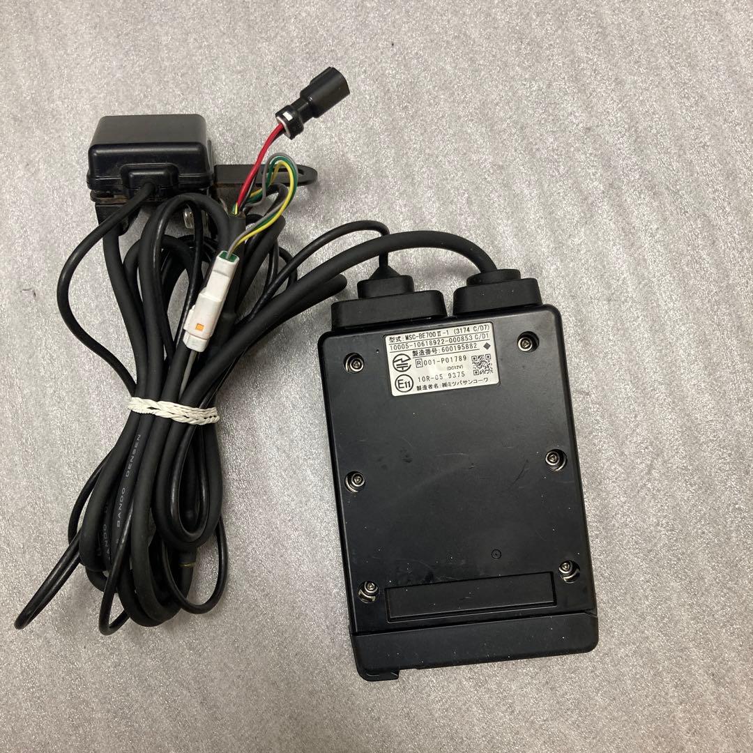 MITSUBA ETC2.0 バイク用　アンテナ分離型