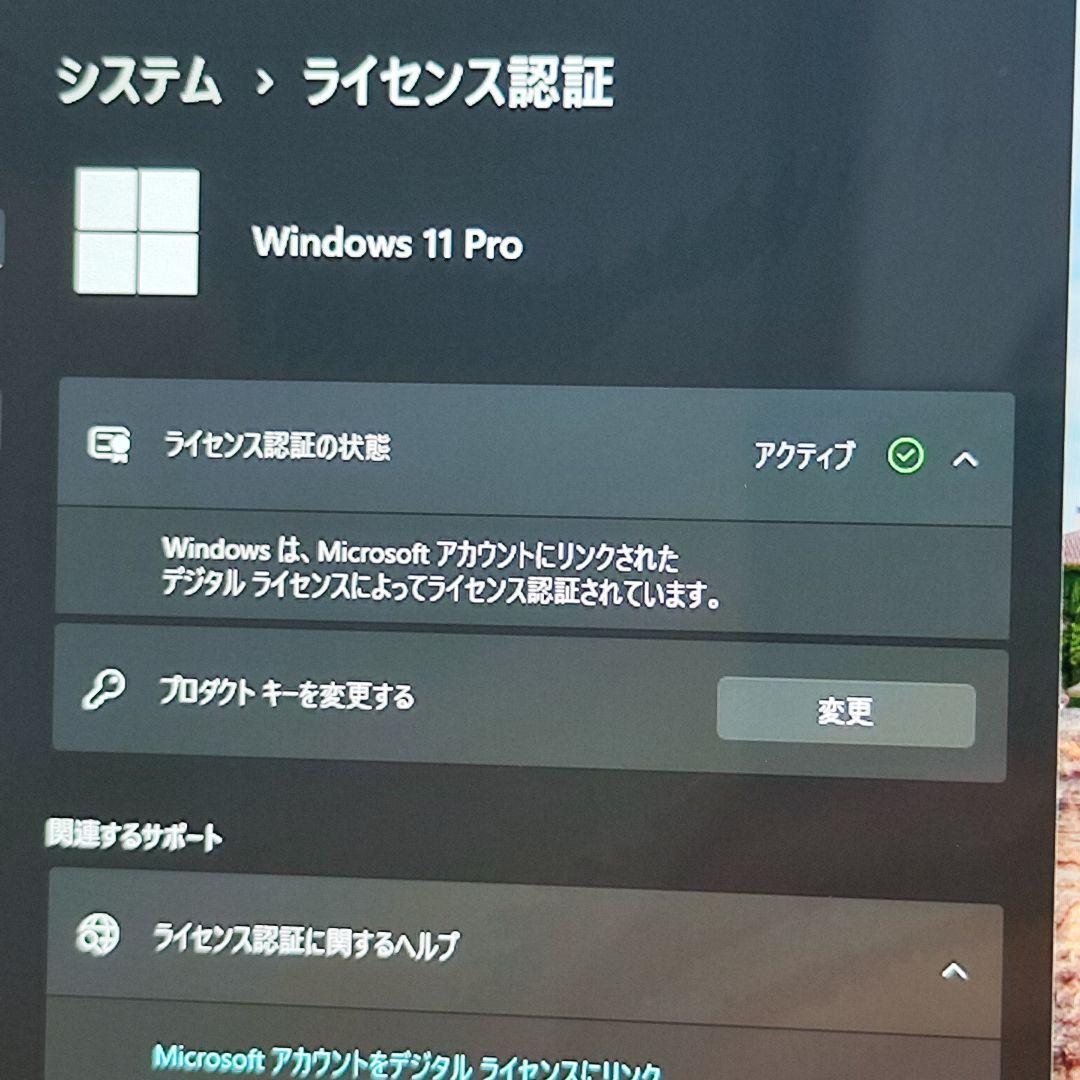 ASUS ExpertCenter PN42 ブラック ファンレス ミニPC