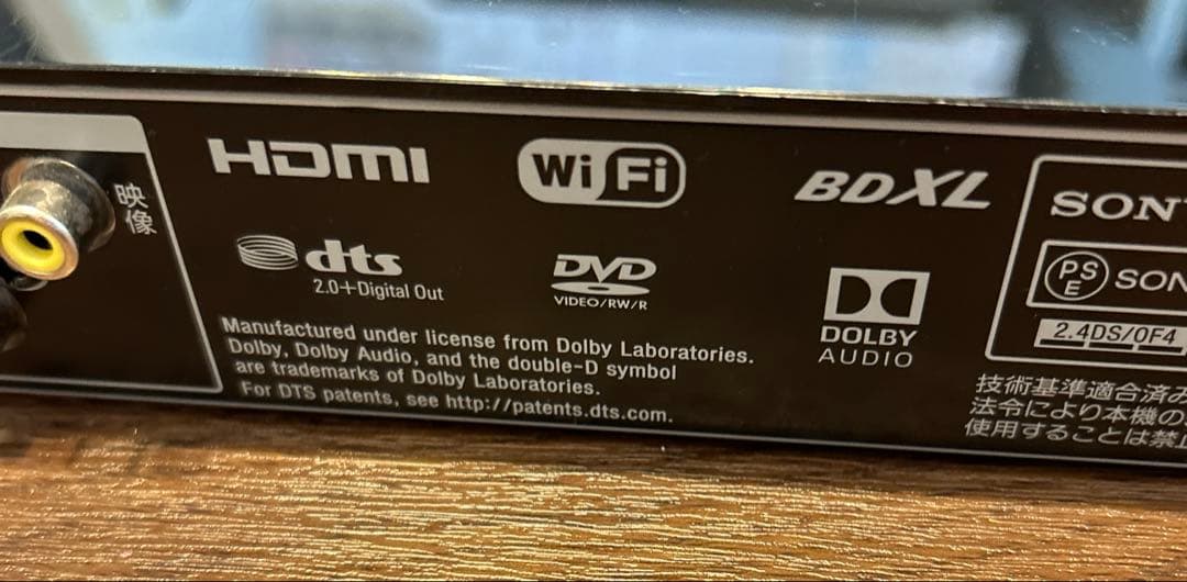 4K対応ブルーレイレコーダーBDZ-ZW1500