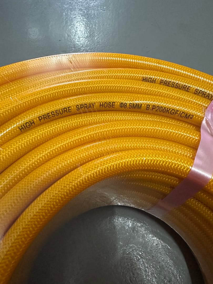 高圧洗浄用ホース