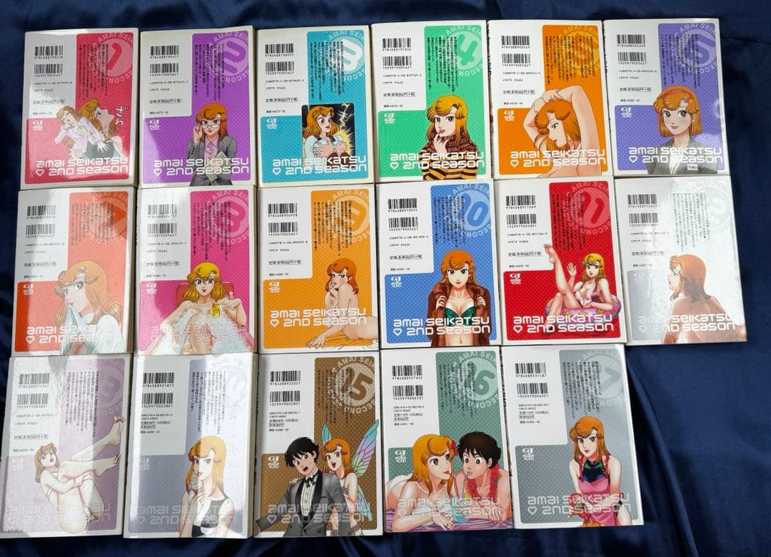 全巻セット　甘い生活 1〜40　40冊 2nd season 17冊セット　初版
