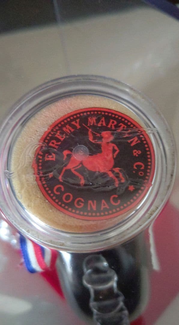 【希少古酒】レミーマルタン ルイ13世 バカラ替栓 ベリーオールド