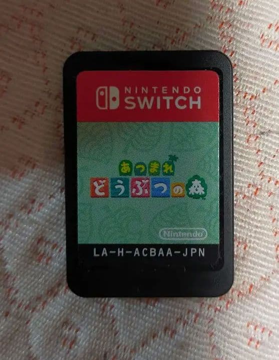 美品Nintendo Switch 任天堂ニンテンドースイッチセット+カード
