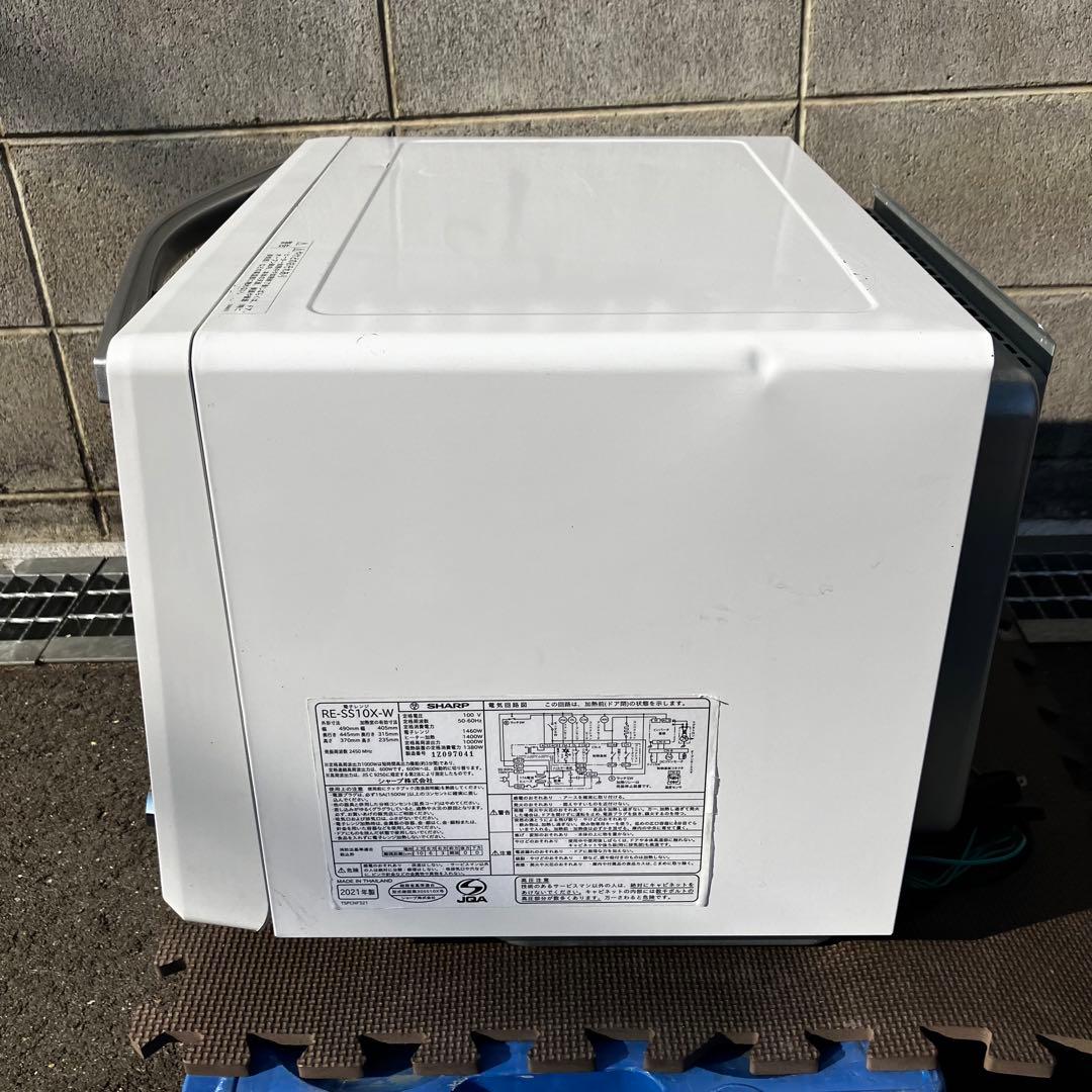 SHARP シャープ 電子レンジ RE-SS10X