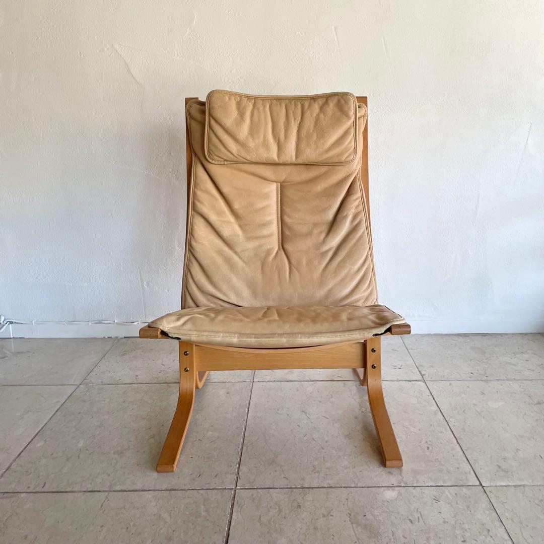 シエスタチェア　イグマール・レリング　北欧ビンテージ