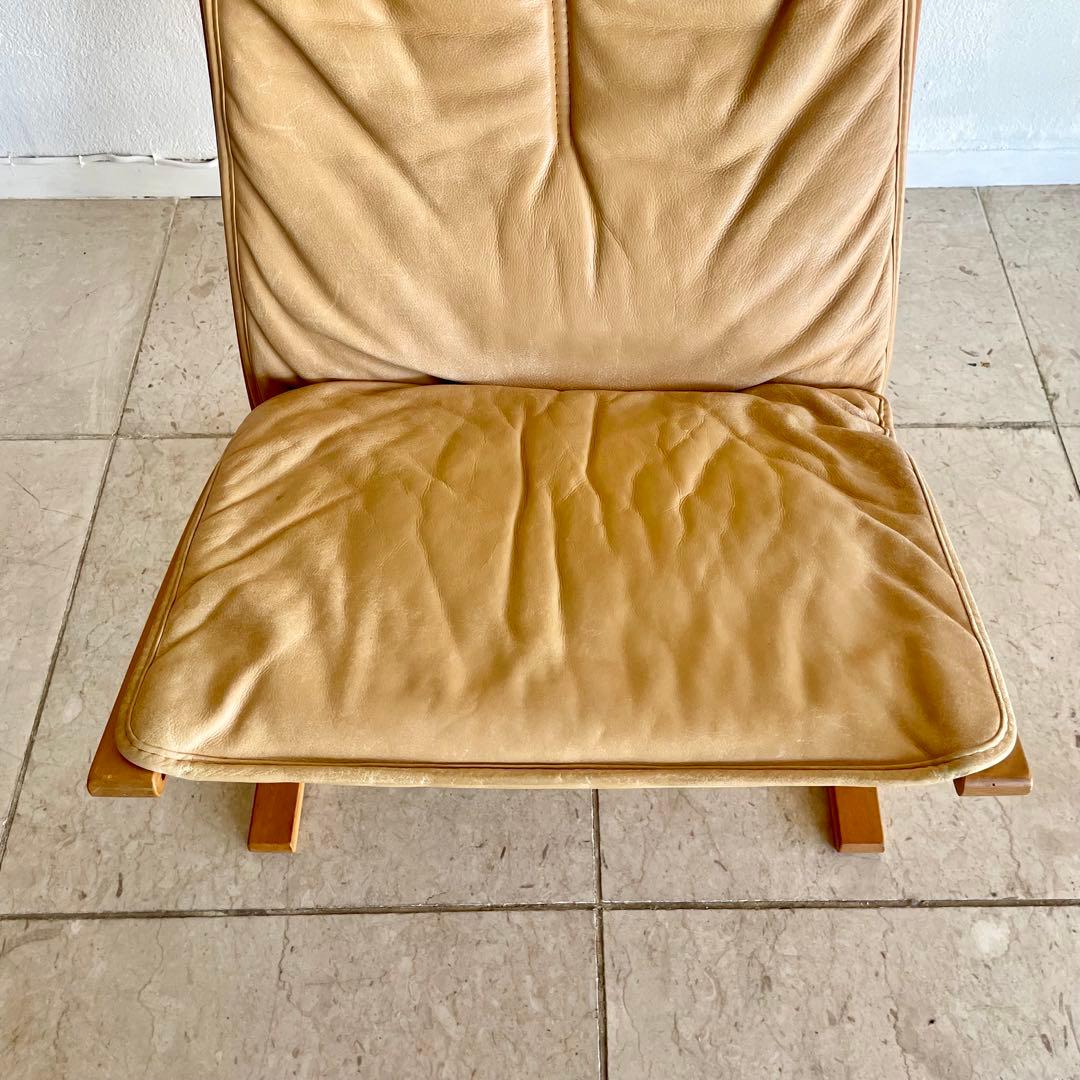 シエスタチェア　イグマール・レリング　北欧ビンテージ