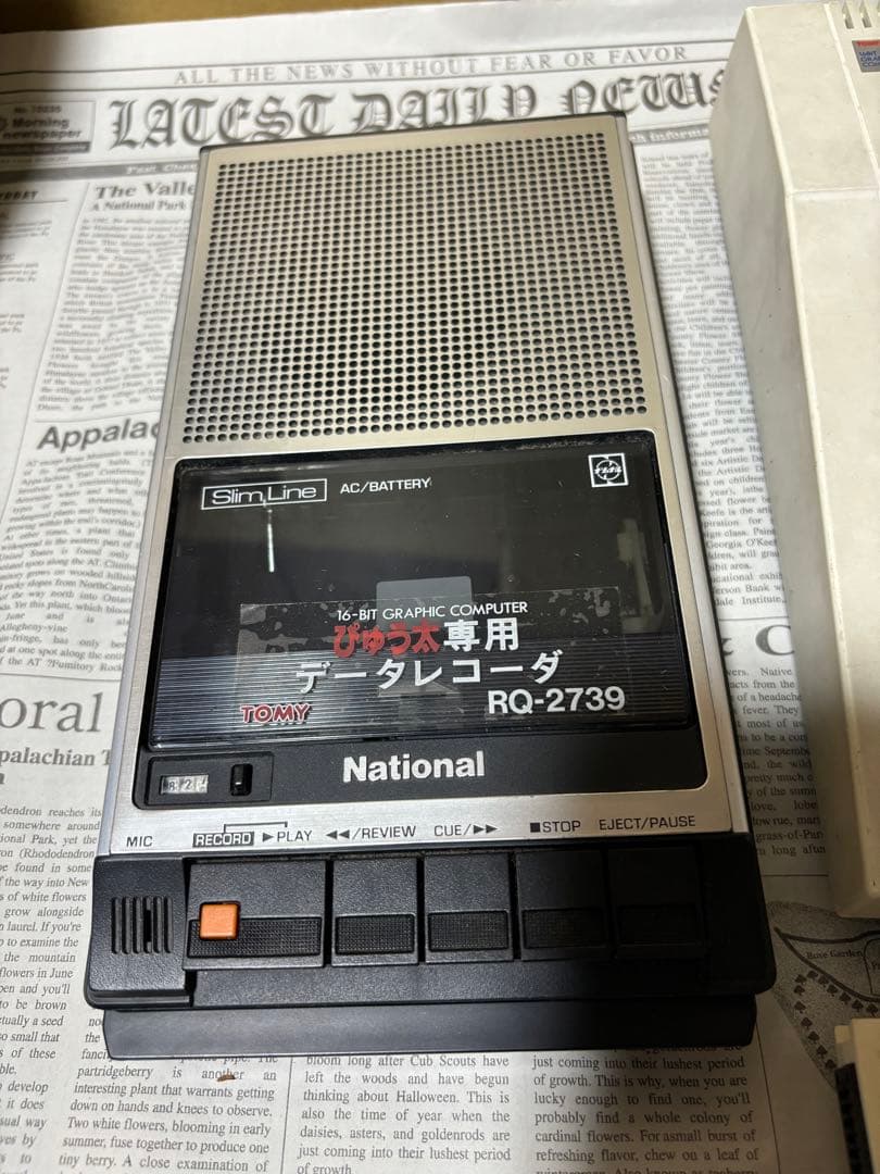 ぴゅう太　カセット7本　ゲームアダプター　データレコーダー