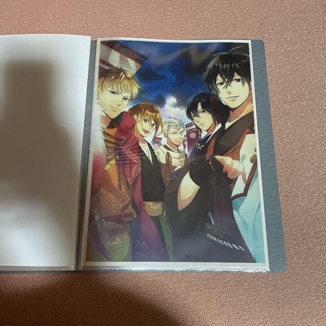 イケメン戦国 イケメン平清盛