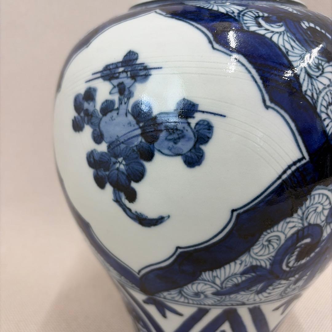 九谷焼　藍九谷　山本長左　陰刻線文　青華　葡萄/柘榴　果実紋　花瓶