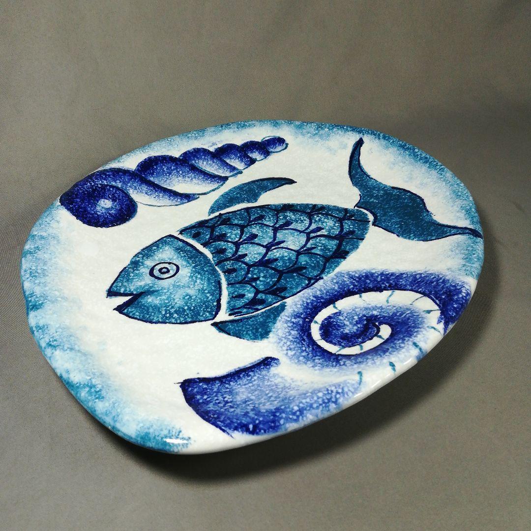 イタリア陶器　モディリアーニ　modigliani　飾り皿　魚　プレート