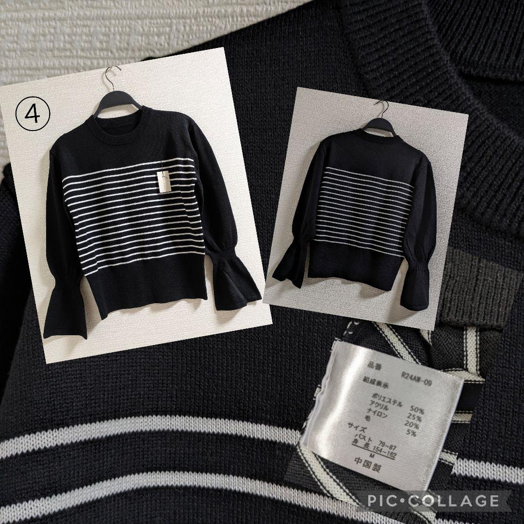 ややみ　SALE　Мサイズ中心　まとめ売り