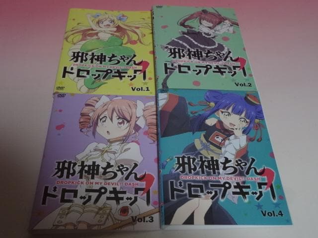 邪神ちゃんドロップキック