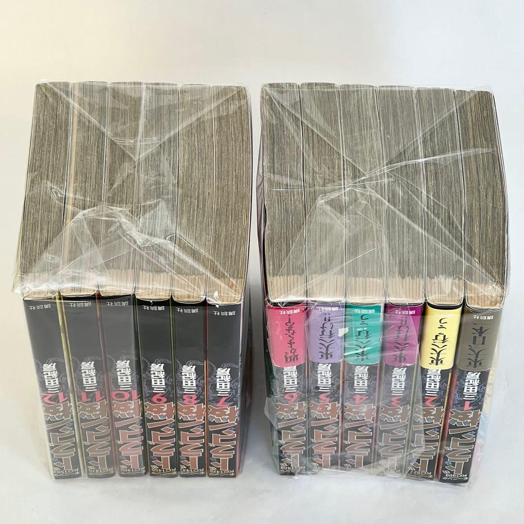 【全巻セット】ドラゴン桜 全21巻 & ドラゴン桜2 全17巻 完結セット