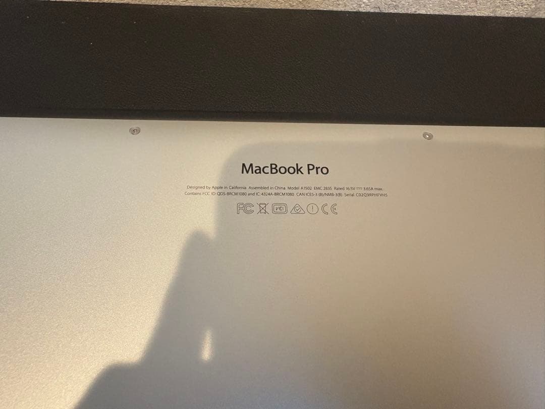 Apple MacBook Pro 13シルバー 等まとめ売り