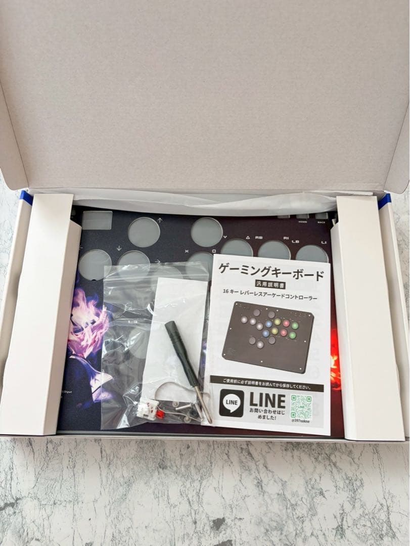 アケコン レバーレス コントローラー 16ボタン RP2040搭載 全機種対応