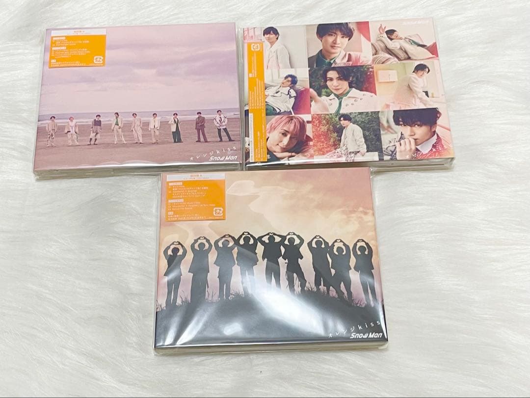  Man スノーマン CD 21枚　初回限定盤