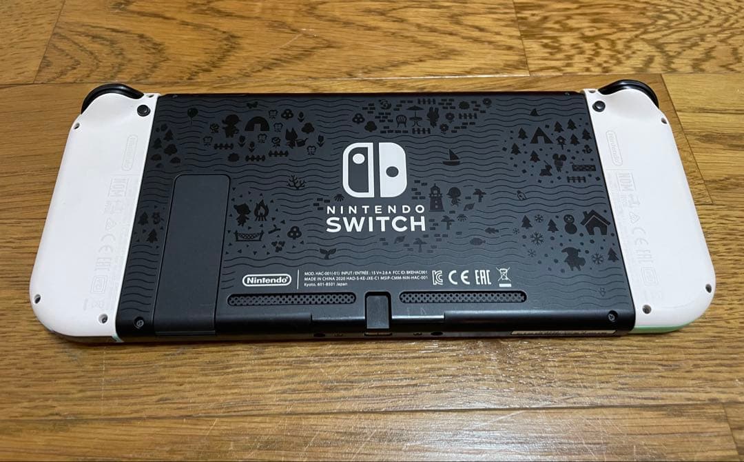 Switchどうぶつの森セット＋Ring Fit Adventure