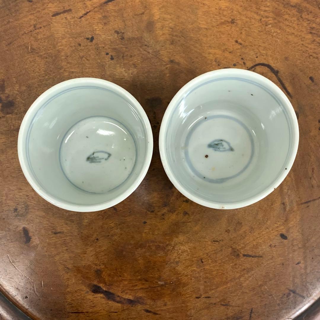 蕎麦猪口 2点 染付 矢羽根文 幾何学模様 江戸 時代 小鉢 アンティーク A②