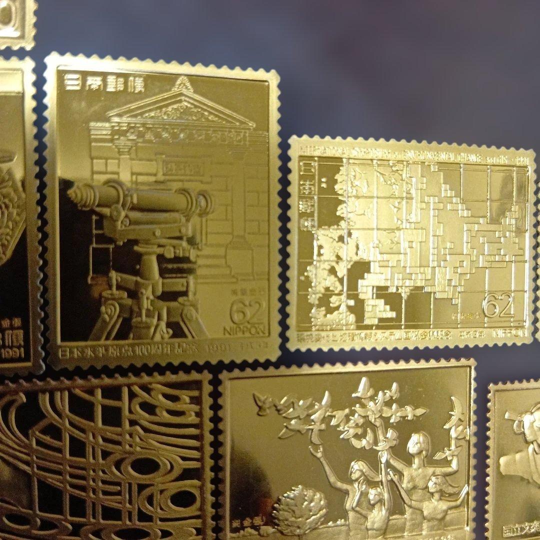 松本徽章工業　特別郵趣　純金/純銅、純金張/純銅、純銀金張プレート　合計15枚