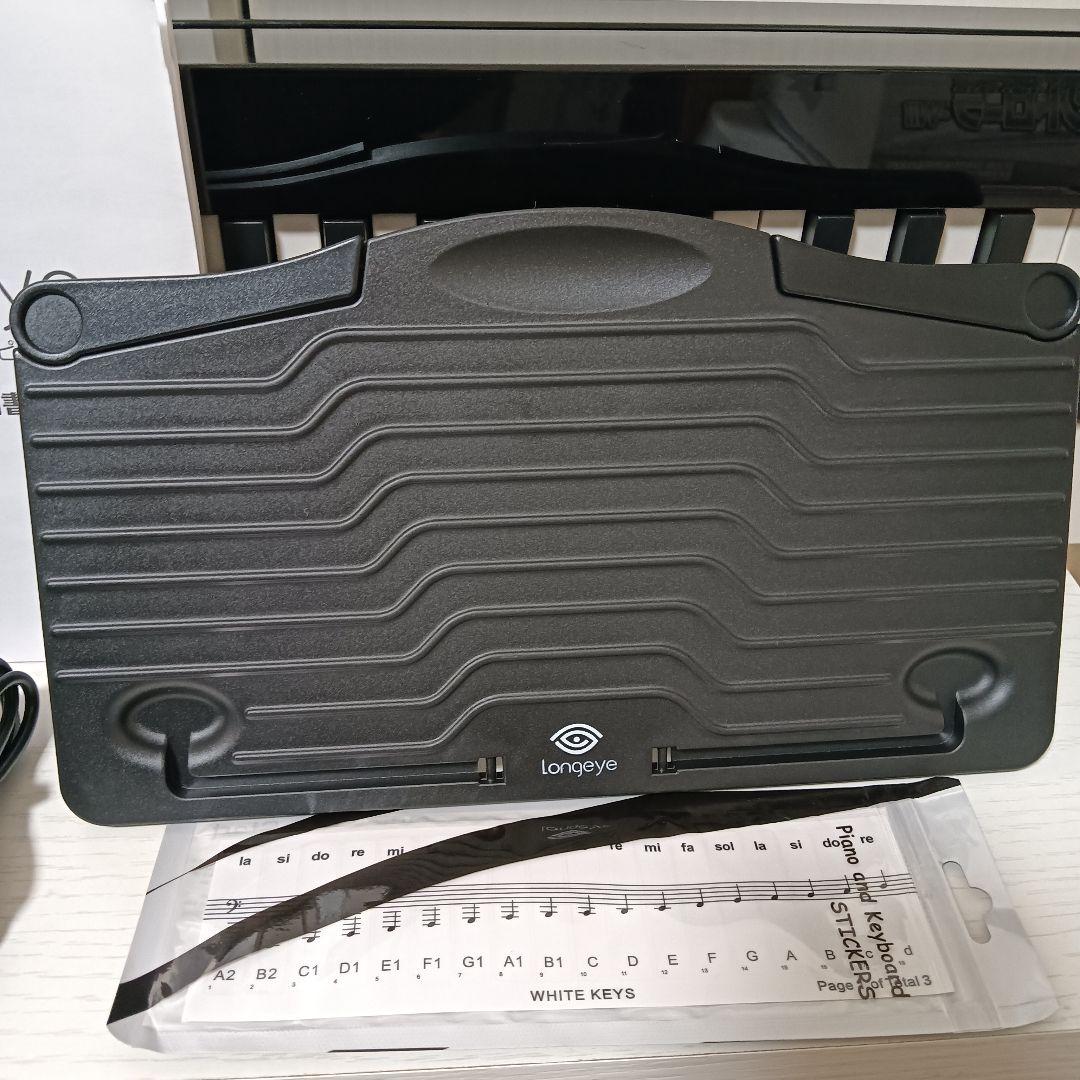 Longeye FOLD 電子ピアノ 88鍵盤 ロンアイ 折りたたみ式