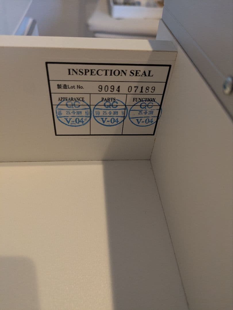 ニトリ　キュリー2 キッチンカウンター　ホワイト　120cm