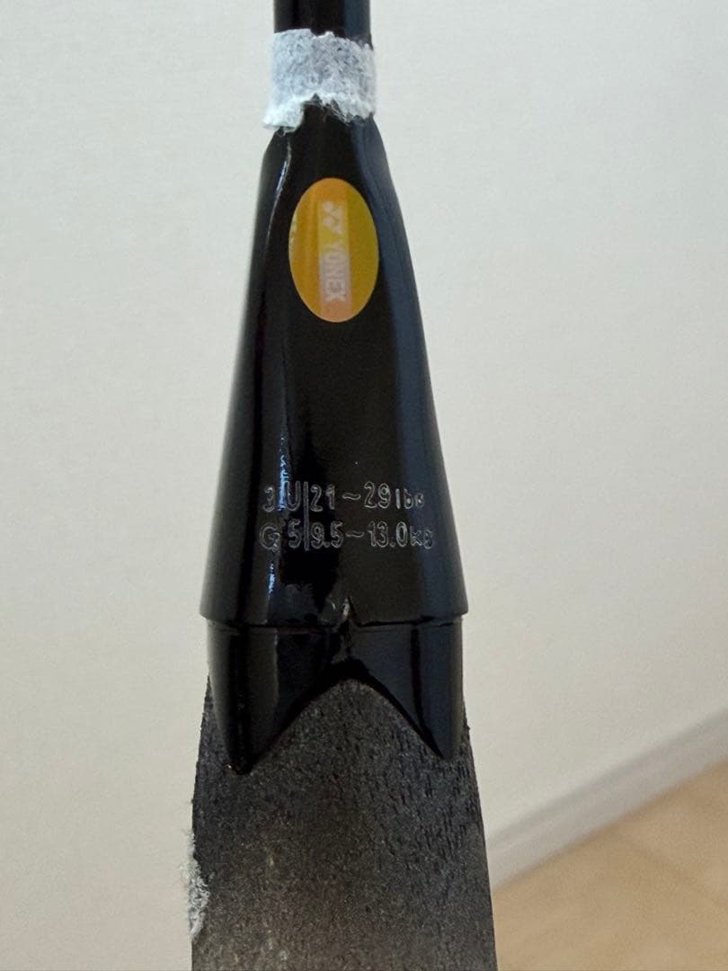 アストロクス88Dプロ国内正規品3U 5G