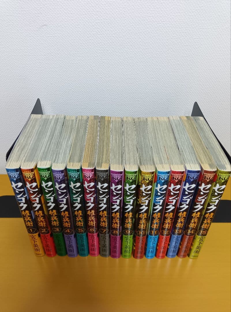 センゴク シリーズ 全72巻セット 宮下英樹