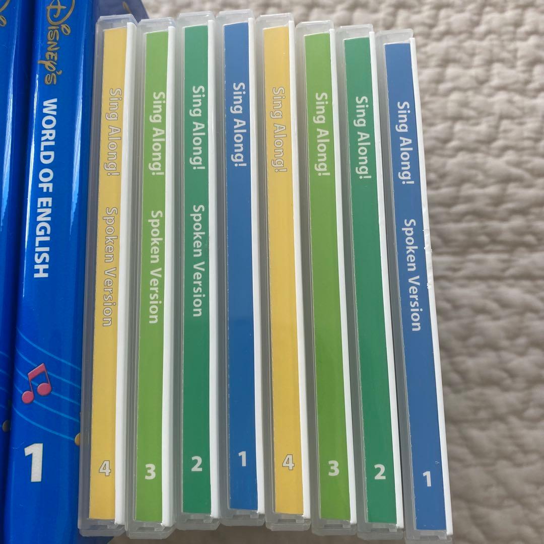 新子役　ディズニー英語システム　シングアロング　セット　dvd CD dwe