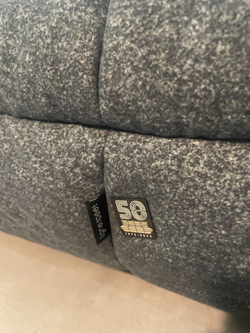 ligne roset (リーン・ロゼ) DENDEN