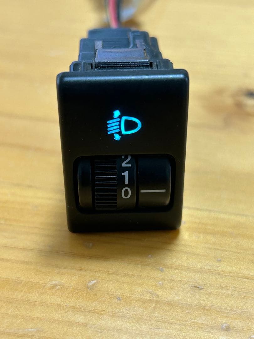 o44.Ha様 依頼品