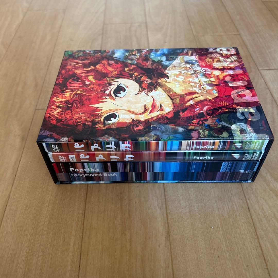 パプリカ デラックス・ボックス DVD