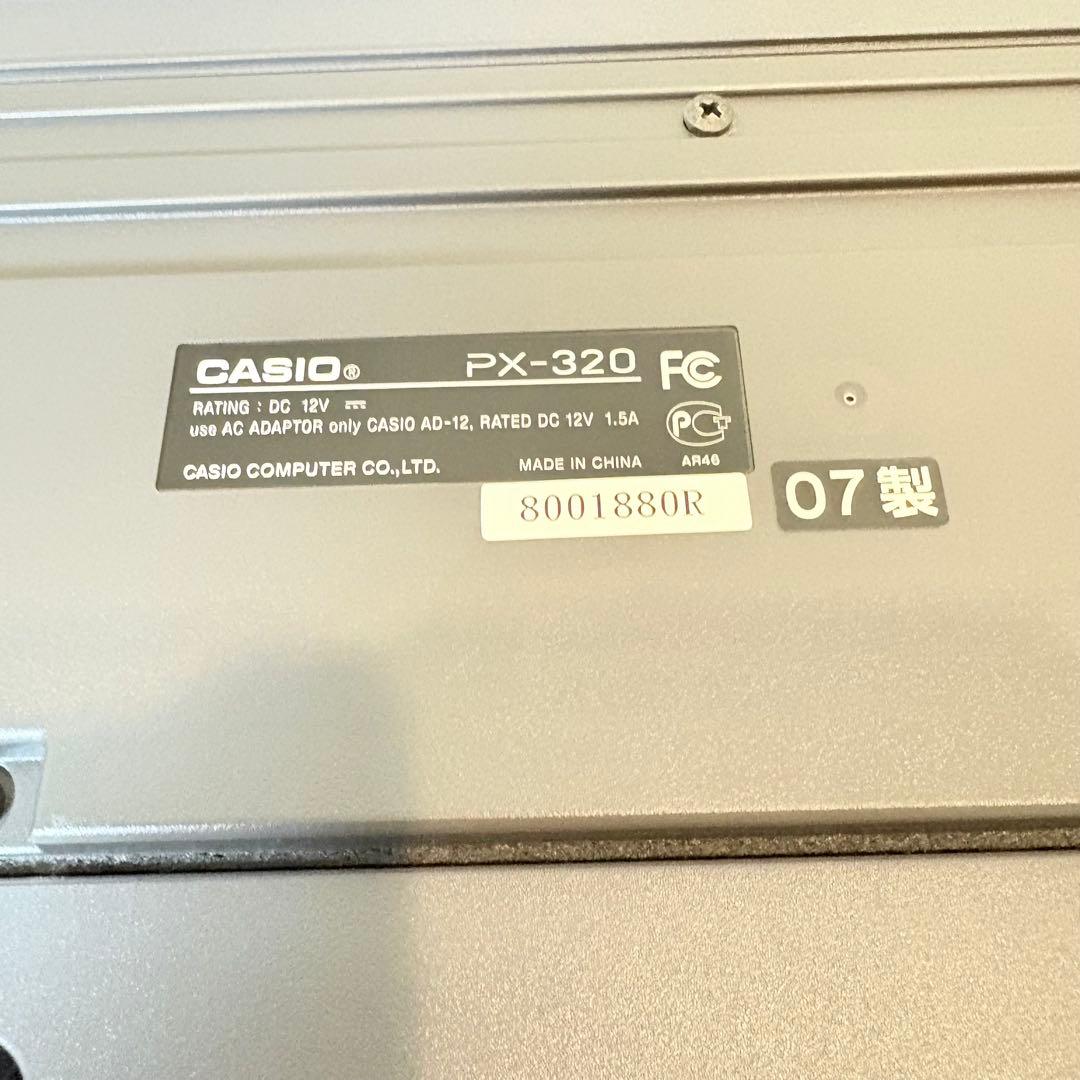 【美品・動作良好】CASIO 電子ピアノ Privia PX-320 付属品多数