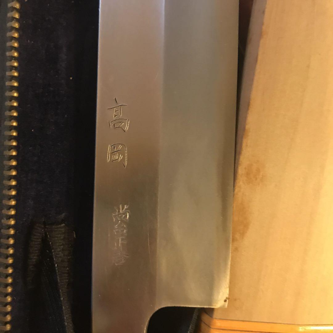 尚台正吉　調理細工庖刀一式 飾り細工道具