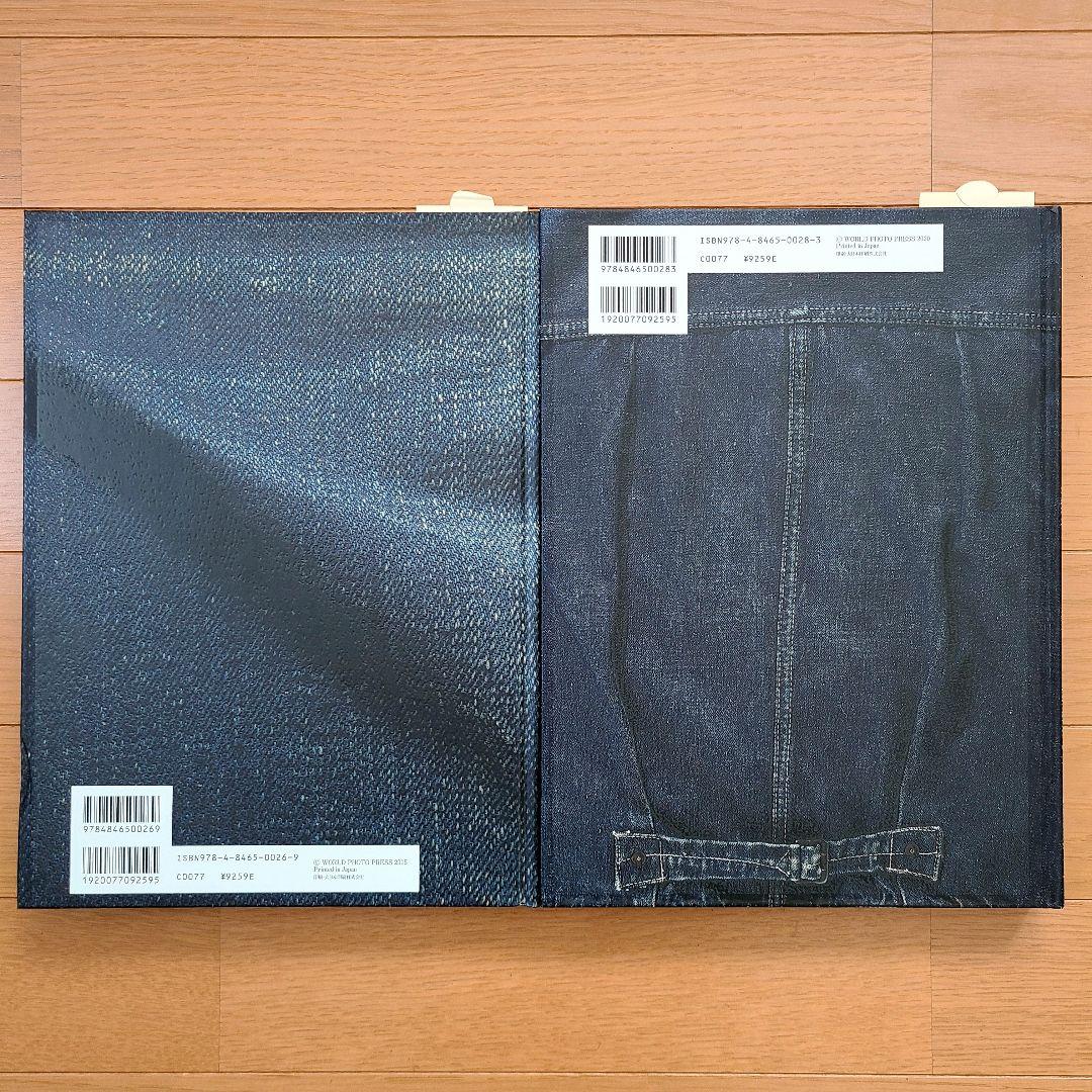 【2冊セット】リーバイス VINTAGE DENIM JACKETS 501XX