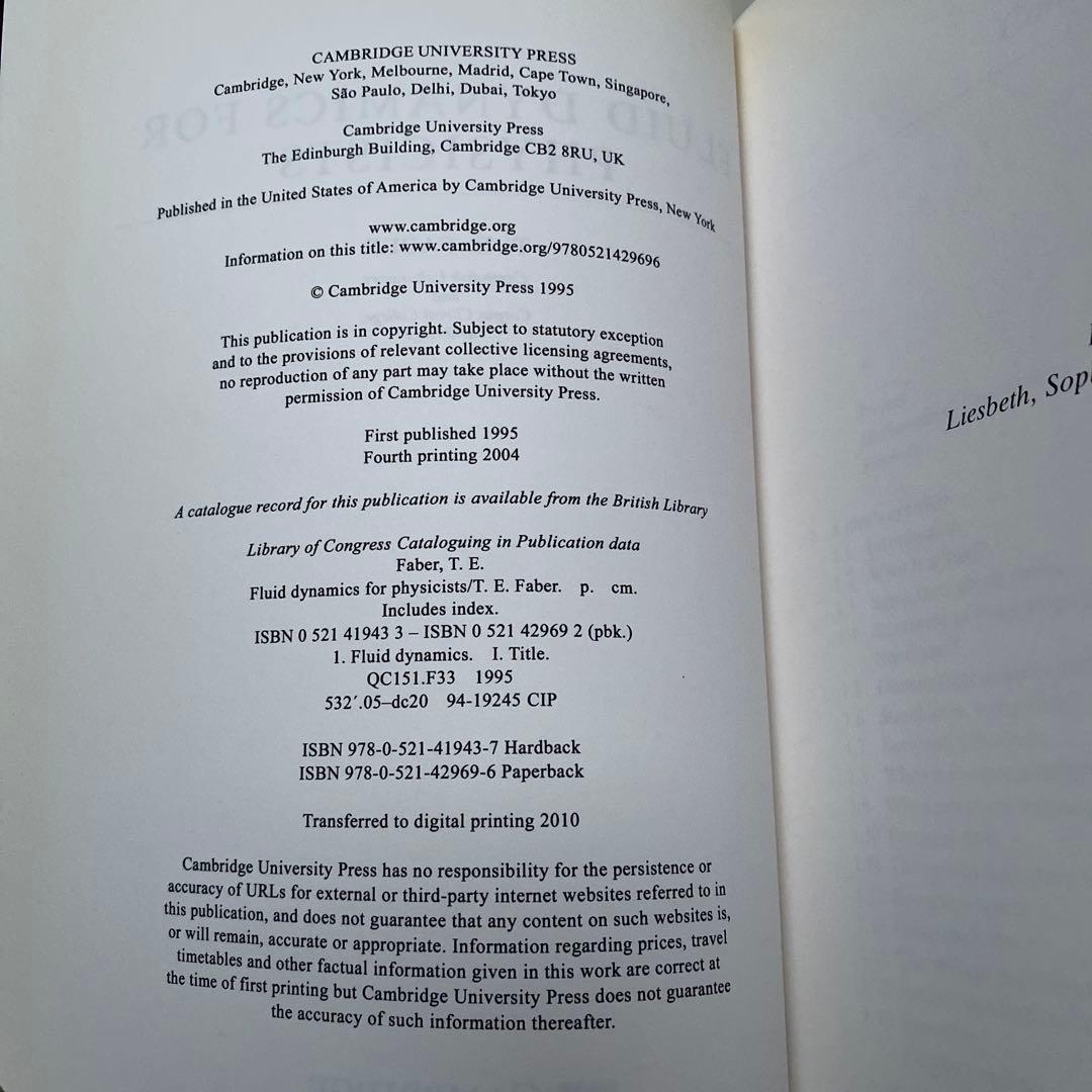 洋書 Fluid Dynamics for Physicists