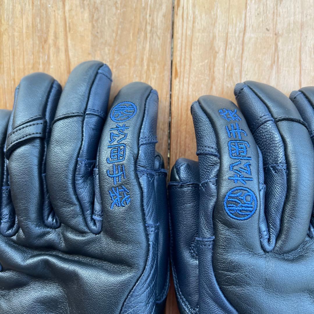 松岡手袋 ESK-2150 5フィンガーグローブ Sサイズ ErgoGrip