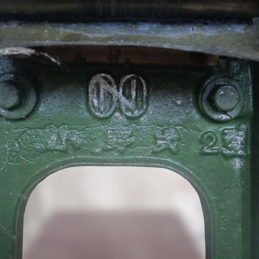 5178）小野式製麺機　２型　現状でお願いします