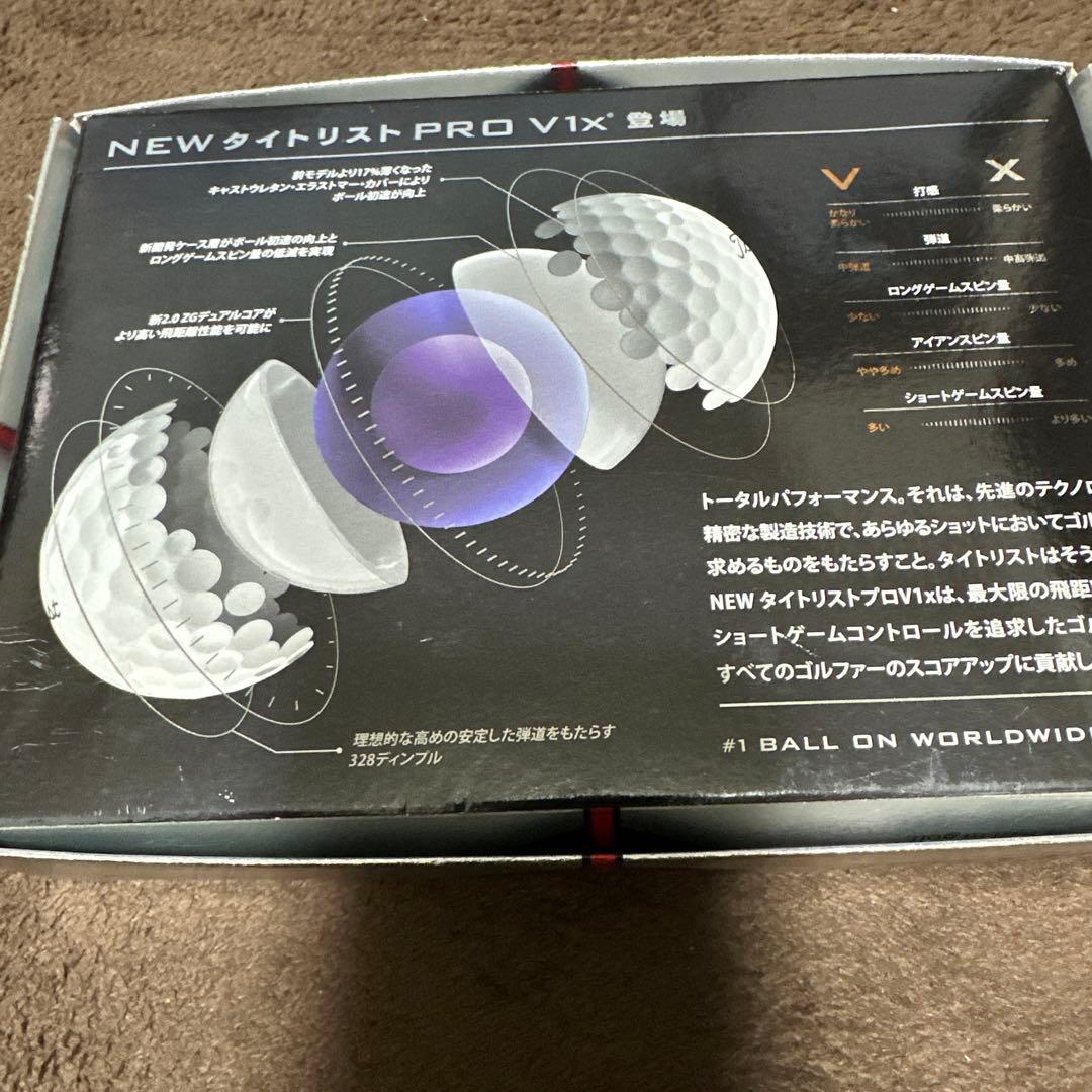 専用:Titleist Pro V1x ゴルフボール 2ダース未使用品