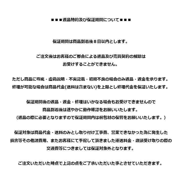 K▼アクア 冷凍庫 フリーザ ストッカー 134L 1ドア (27955)