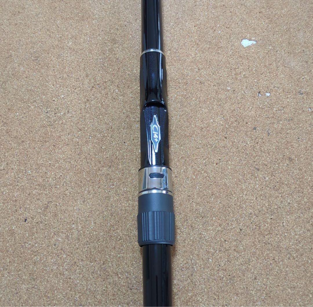 シマノ　22 磯 遠投AX 5-520