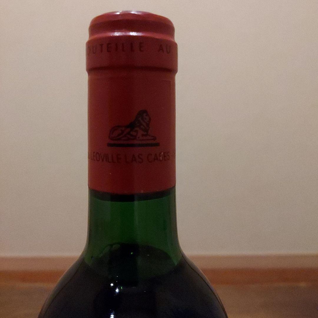シャトー レオヴィル ラス カーズ1991年 赤750ml