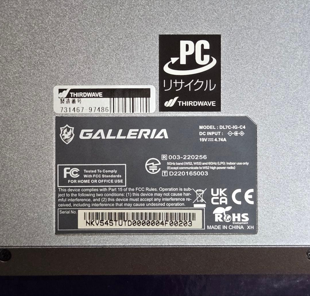 GALLERIA ノートパソコン DL7C-IG-C4 Core Ultra7