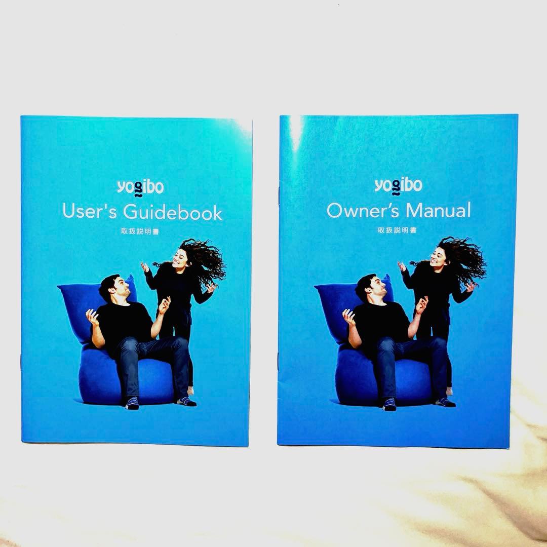 Yogibo Mini ヨギボーミニ ライトグレー 取扱説明書付き