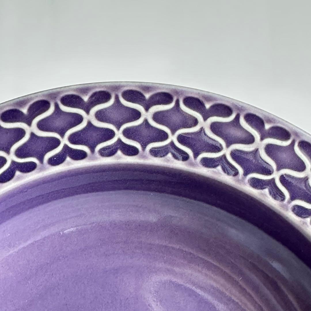 クイストゴー　コーディアルパレット　パープル　スーププレート21cm