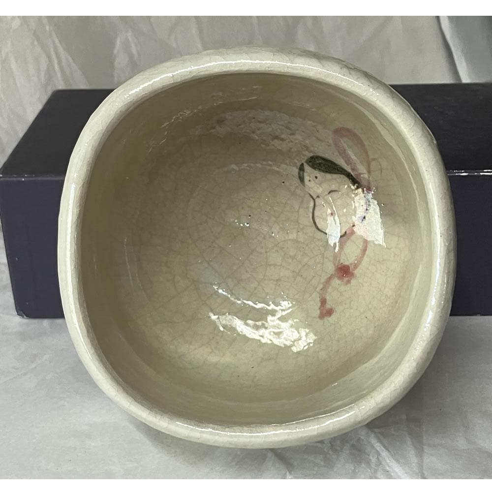 e3132 吉村楽入 節分画 茶碗 共箱 抹茶碗 節分 鬼 お福 節句 茶道具