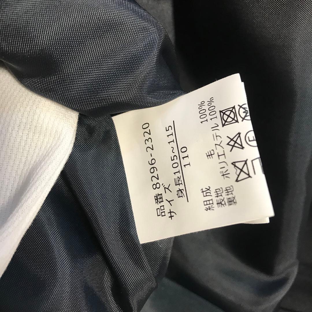 ショパン　CHOPIN　新品タグ付き　110㎝　受験、面接、通塾　毛100%