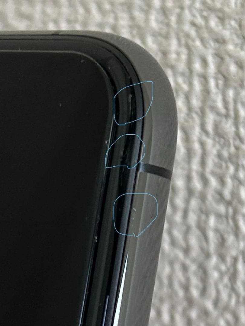 美品⭐︎iPhone11pro バッテリー残量95%