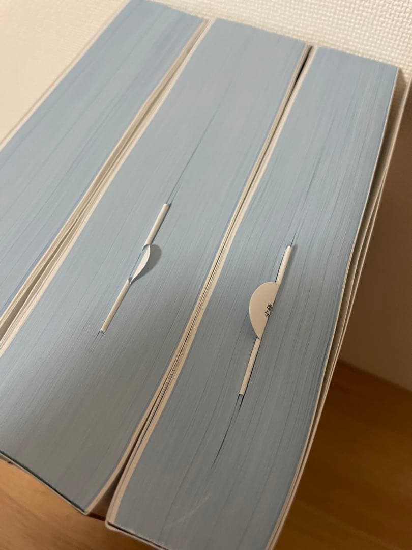 コアカリ重点ポイント集　改訂第8版