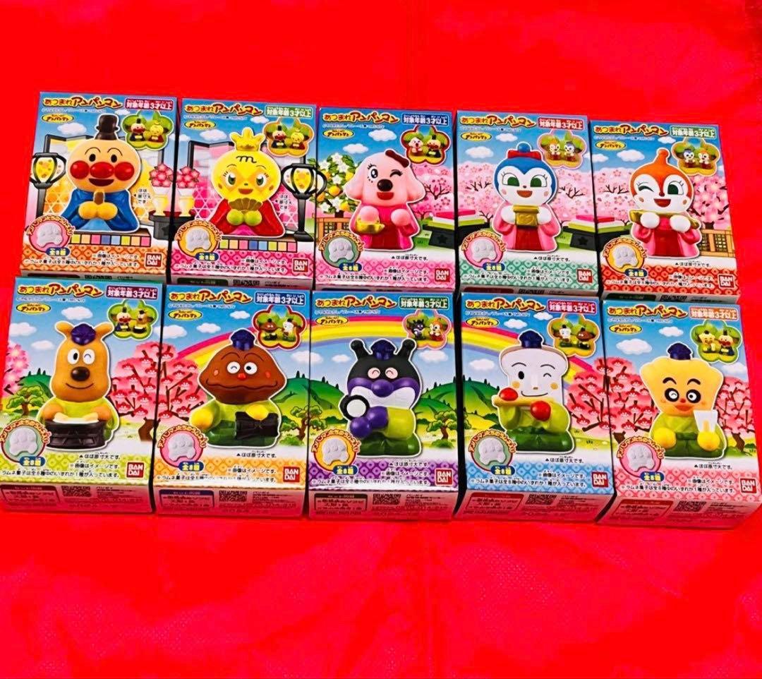 アンパンマンひな祭り　新品未開封10種　ひな壇セット